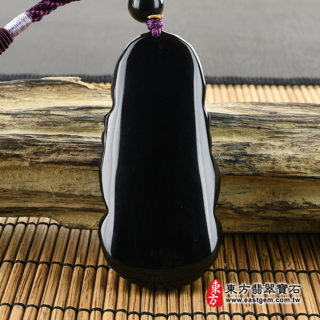 黑曜石觀世音菩薩項鍊玉珮背面照片 黑曜石觀世音菩薩項鍊玉珮（觀世音菩薩、寶瓶觀音：觀世音菩薩牌黑曜石觀世音菩薩玉珮、黑曜石觀世音菩薩玉墜）。全黑黑曜石觀世音菩薩，GY872。客製化訂做各種黑曜石觀世音菩薩吊墜玉珮項鍊。★附東方翡翠寶石保證卡