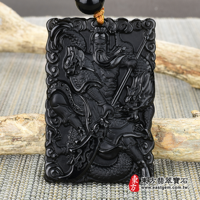 頂級細料微透光黑曜石關公項鍊玉珮正面照片 （已出售勿下標，可訂做）頂級細料微透光黑曜石關公項鍊玉珮（乘龍關聖帝君、乘龍關公：關公牌黑曜石關公玉珮、黑曜石關公玉墜）。頂級黑曜石關公，KG229。客製化訂做各種黑曜石關公吊墜玉珮項鍊。★附東方翡翠寶石保證卡