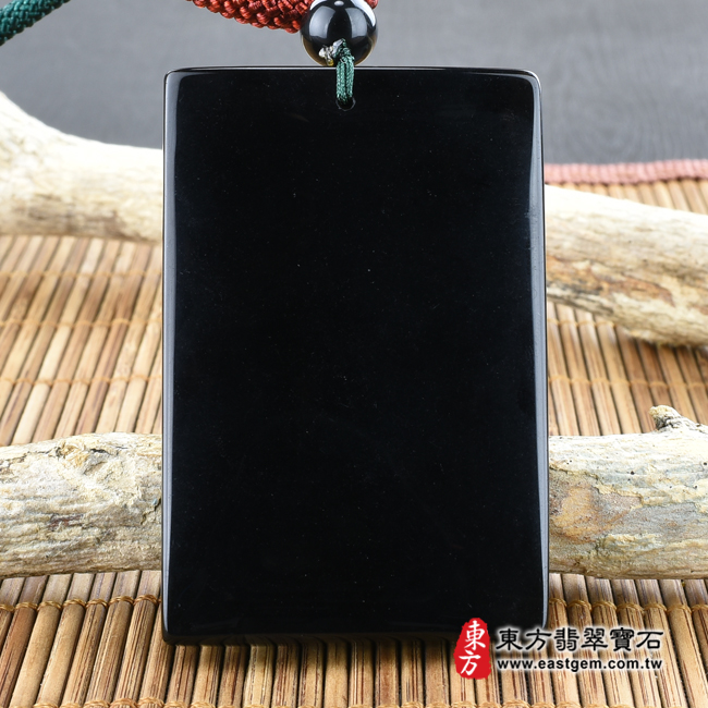 頂級細料微透光黑曜石關公項鍊玉珮背面照片 （已出售勿下標，可訂做）頂級細料微透光黑曜石關公項鍊玉珮（乘龍關聖帝君、乘龍關公：關公牌黑曜石關公玉珮、黑曜石關公玉墜）。頂級黑曜石關公，KG247。客製化訂做各種黑曜石關公吊墜玉珮項鍊。★附東方翡翠寶石保證卡