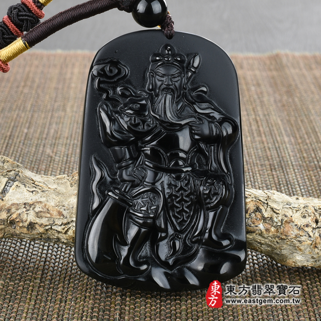 黑曜石關公項鍊玉珮正面照片 黑曜石關公項鍊玉珮（關聖帝君：關公牌黑曜石關公玉珮、黑曜石關公玉墜）。全黑黑曜石關公，KG268。客製化訂做各種黑曜石關公吊墜玉珮項鍊。★附東方翡翠寶石保證卡