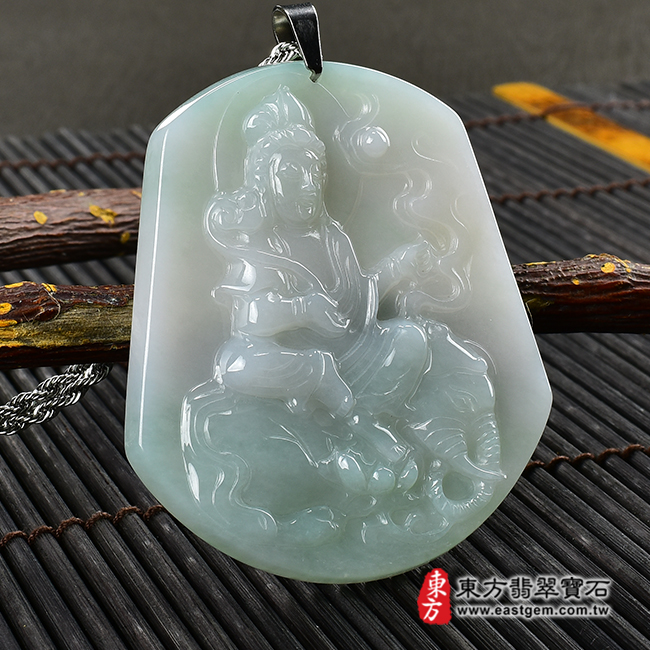 翡翠普賢菩薩項鍊玉珮 左側照片（遍吉菩薩：普賢菩薩牌A貨翡翠普賢菩薩玉珮、緬甸玉普賢菩薩玉墜）。綠色糯種普賢菩薩，FD136。客製化訂做各種翡翠普賢菩薩吊墜玉珮項鍊。★附A貨翡翠雙證書.jpg