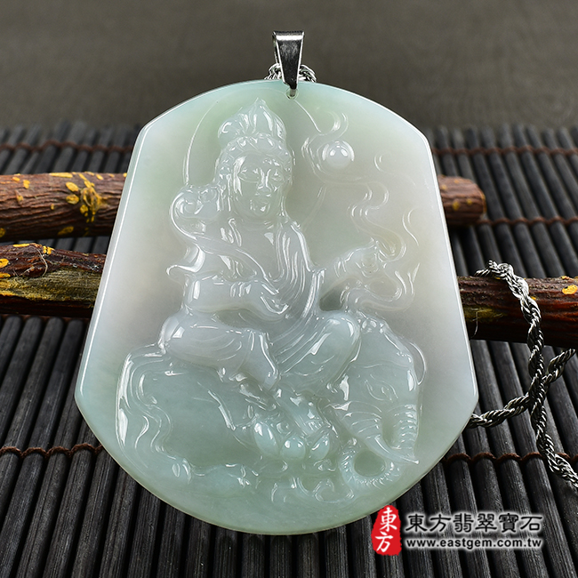 翡翠普賢菩薩項鍊玉珮 正面照片（遍吉菩薩：普賢菩薩牌A貨翡翠普賢菩薩玉珮、緬甸玉普賢菩薩玉墜）。綠色糯種普賢菩薩，FD136。客製化訂做各種翡翠普賢菩薩吊墜玉珮項鍊。★附A貨翡翠雙證書.jpg