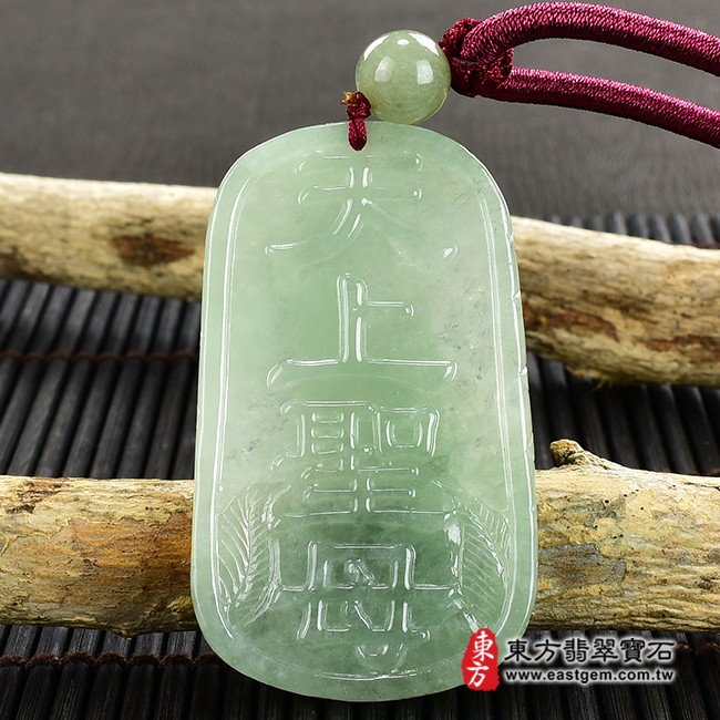 媽祖項鍊玉珮背面照片  翡翠媽祖項鍊玉珮（天上聖母：媽祖牌A貨翡翠媽祖玉珮、緬甸玉媽祖玉墜）。綠色糯種媽祖，MD138。客製化訂做各種翡翠媽祖吊墜玉珮項鍊。★附A貨翡翠雙證書