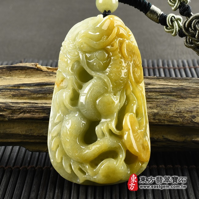 翡翠龍項鍊玉珮正面照片 翡翠龍項鍊玉珮(祥龍瑞氣、招財富貴龍:龍牌A貨翡翠龍玉珮、緬甸玉龍玉墜、龍十二生肖項鍊)。黃翡翠龍,DR472。客製化訂做各種翡翠龍吊墜玉珮項鍊。★附A貨翡翠雙證書 翡翠龍項鍊玉珮正面照片 翡翠龍項鍊玉珮(祥龍瑞氣、招財富貴龍:龍牌A貨翡翠龍玉珮、緬甸玉龍玉墜、龍十二生肖項鍊)。黃翡翠龍,DR472。客製化訂做各種翡翠龍吊墜玉珮項鍊。★附A貨翡翠雙證書