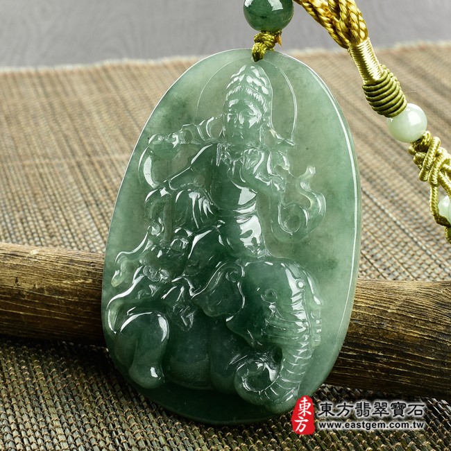 普賢菩薩項鍊玉珮右側照片  翡翠普賢菩薩項鍊玉珮（遍吉菩薩：普賢菩薩牌A貨翡翠普賢菩薩玉珮、緬甸玉普賢菩薩玉墜）。綠色油青糯種普賢菩薩，BS040。客製化訂做各種翡翠普賢菩薩吊墜玉珮項鍊。★附A貨翡翠雙證書