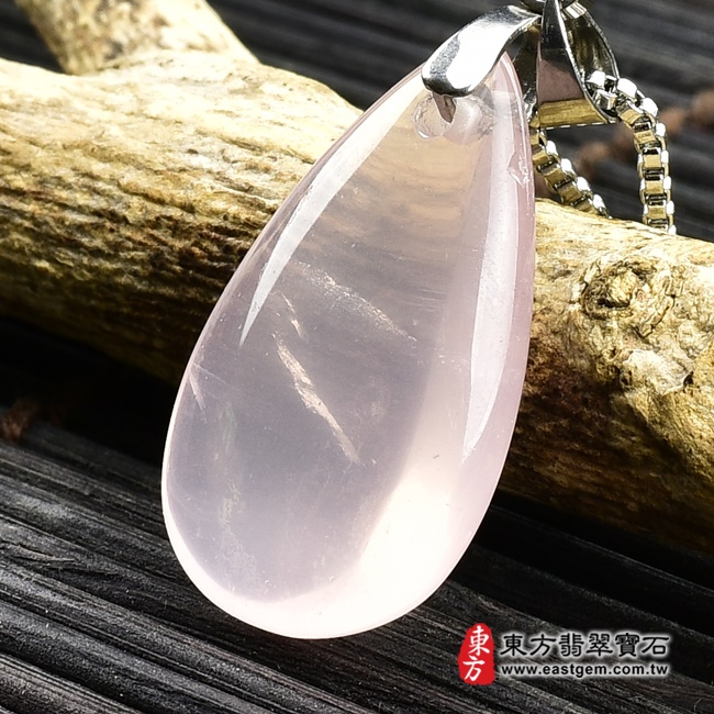 粉晶水滴項鍊玉珮右側照片 粉晶水滴項鍊玉珮（水滴牌粉晶玉珮、粉晶水滴玉墜）。粉晶水滴，EG171。客製化訂做各種粉晶水滴吊墜玉珮項鍊。★東方翡翠寶石保證卡