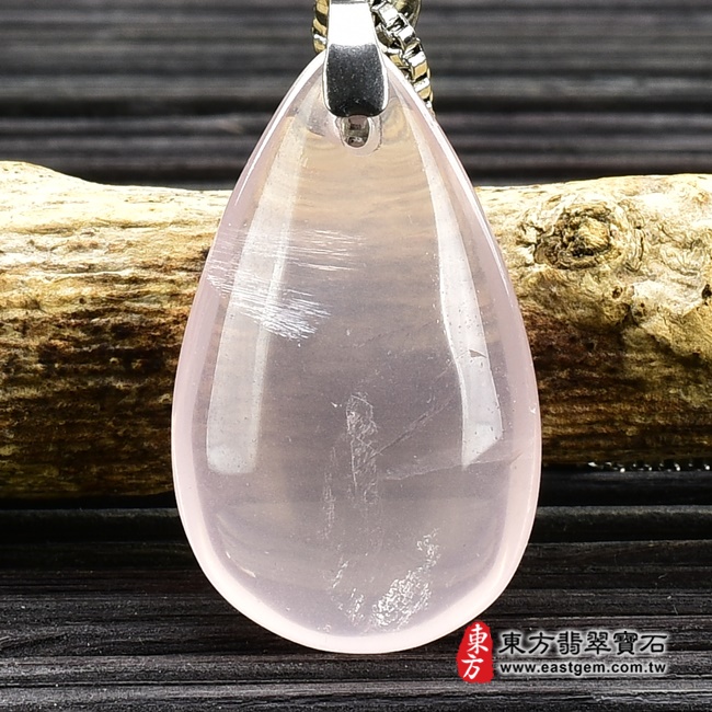 粉晶水滴項鍊玉珮背面照片 粉晶水滴項鍊玉珮（水滴牌粉晶玉珮、粉晶水滴玉墜）。粉晶水滴，EG171。客製化訂做各種粉晶水滴吊墜玉珮項鍊。★東方翡翠寶石保證卡