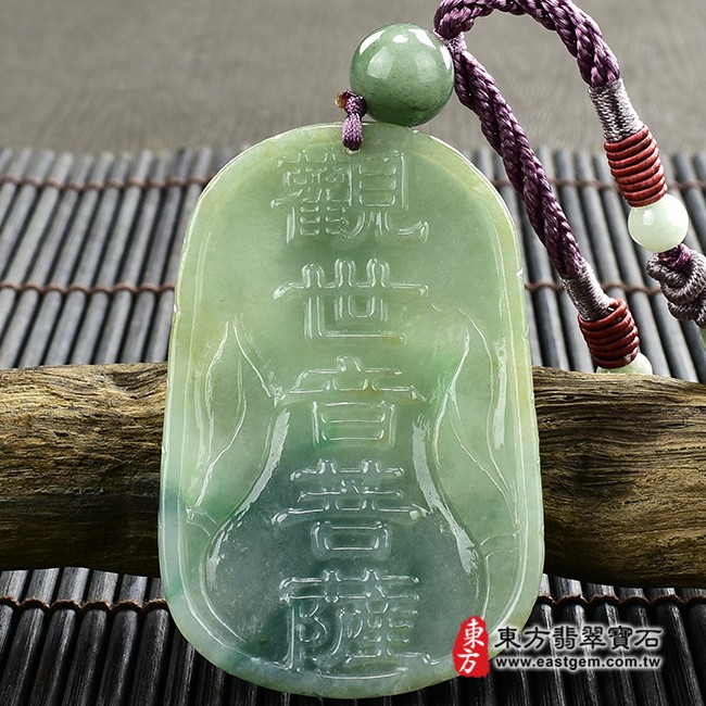 觀音項鍊玉珮背面照片  翡翠觀音項鍊玉珮（觀世音菩薩、如意觀音：觀音牌A貨翡翠觀音玉珮、緬甸玉觀音玉墜）。綠色糯種帶飄花觀音，GY1187。客製化訂做各種翡翠觀音吊墜玉珮項鍊。★附A貨翡翠雙證書
