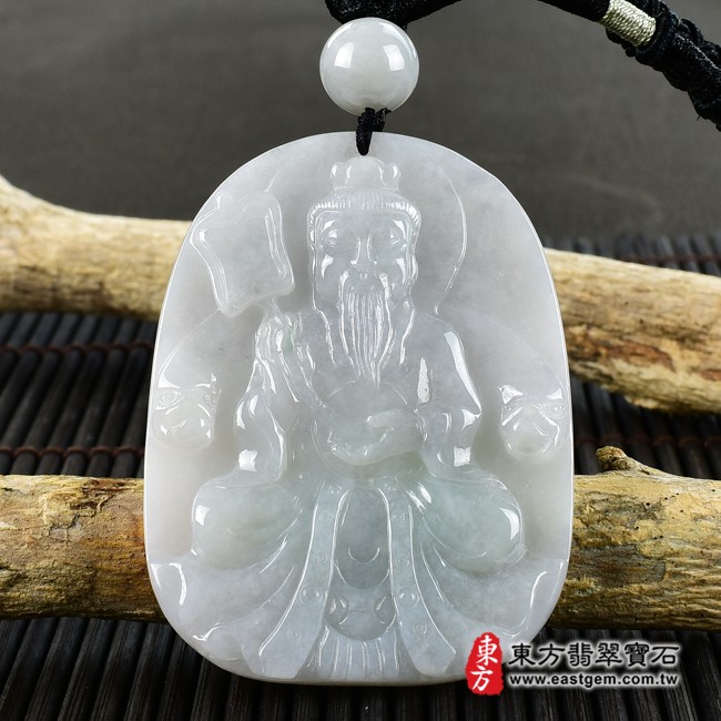 太上老君項鍊玉珮正面照片  翡翠太上老君項鍊玉珮（道德天尊：太上老君牌A貨翡翠太上老君玉珮、緬甸玉太上老君玉墜）。淡綠色糯種太上老君，KN152。客製化訂做各種翡翠太上老君吊墜玉珮項鍊。★附A貨翡翠雙證書