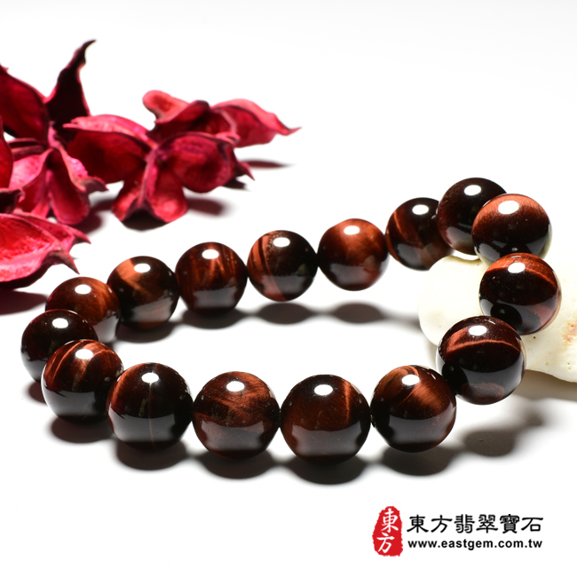紅虎眼手鍊右側照片 紅虎眼手鍊。（紅虎眼珠子，珠徑約14mm，OTR070）。客製化設計各種紅虎眼珠串、紅虎眼珠子、紅虎眼手鍊、紅虎眼手珠。★附東方翡翠寶石保證卡