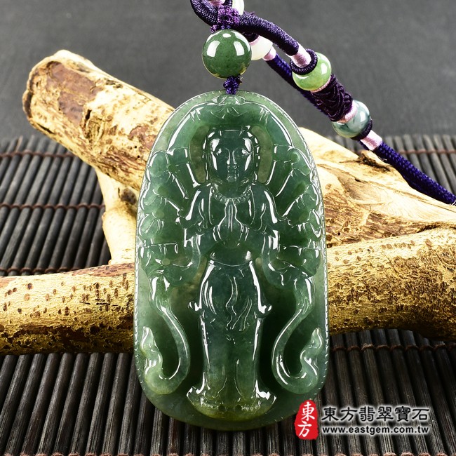 千手觀音項鍊玉珮正面照片  翡翠千手觀音項鍊玉珮（千手觀音：千手觀音牌A貨翡翠千手觀音玉珮、緬甸玉千手觀音玉墜）。綠色糯種千手觀音，LH235。客製化訂做各種翡翠千手觀音吊墜玉珮項鍊。★附A貨翡翠雙證書