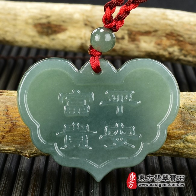 虎符平安鎖項鍊玉珮背面照片  春秋戰國虎符富貴平安玉鎖片翡翠玉珮（富貴平安：虎符平安鎖牌A貨翡翠虎符平安鎖玉珮、緬甸玉虎符平安鎖玉墜）。綠色糯種虎符平安鎖，WI008。客製化訂做各種翡翠虎符平安鎖吊墜玉珮項鍊。★附A貨翡翠雙證書