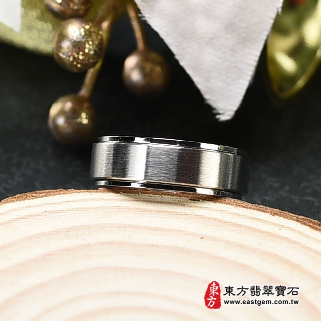 不鏽鋼戒指（不鏽鋼戒指，結婚戒指、結婚對戒、男女對戒）。國際圍13.5，RSD005。客製化訂做各種不鏽鋼不透鋼戒指吊墜項鍊。★附東方翡翠寶石保證卡