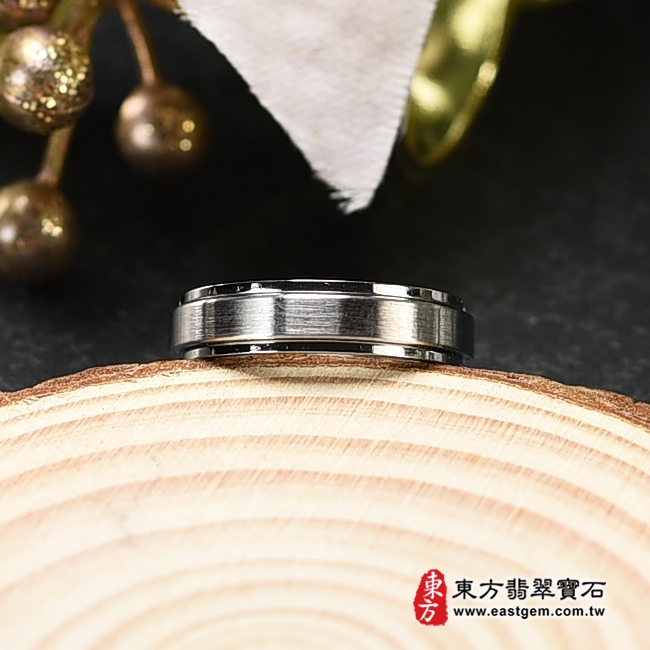 不鏽鋼戒指（不鏽鋼戒指，結婚戒指、結婚對戒、男女對戒）。國際圍12，RSD007。客製化訂做各種不鏽鋼不透鋼戒指吊墜項鍊。★附東方翡翠寶石保證卡