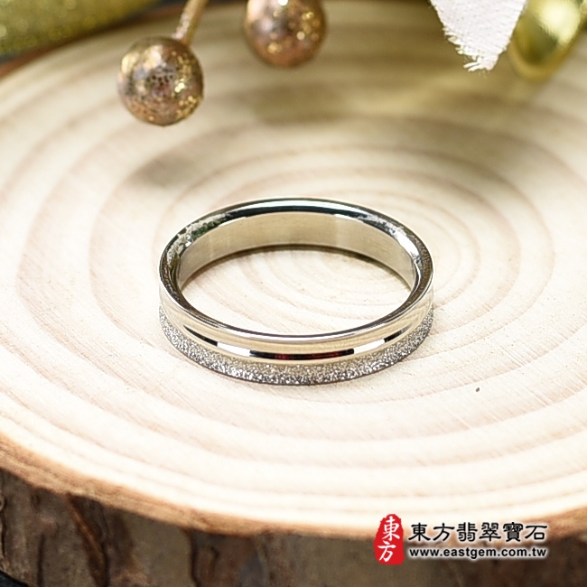 不鏽鋼戒指（不鏽鋼戒指，結婚戒指、結婚對戒、男女對戒）。國際圍14.5，RSD042。客製化訂做各種不鏽鋼不透鋼戒指吊墜項鍊。★附東方翡翠寶石保證卡