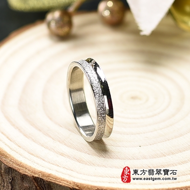 不鏽鋼戒指（不鏽鋼戒指，結婚戒指、結婚對戒、男女對戒）。國際圍9，RSD045。客製化訂做各種不鏽鋼不透鋼戒指吊墜項鍊。★附東方翡翠寶石保證卡