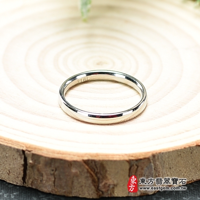 不鏽鋼戒指（不鏽鋼戒指，結婚戒指、結婚對戒、男女對戒）。國際圍12，RSD051。客製化訂做各種不鏽鋼不透鋼戒指吊墜項鍊。★附東方翡翠寶石保證卡