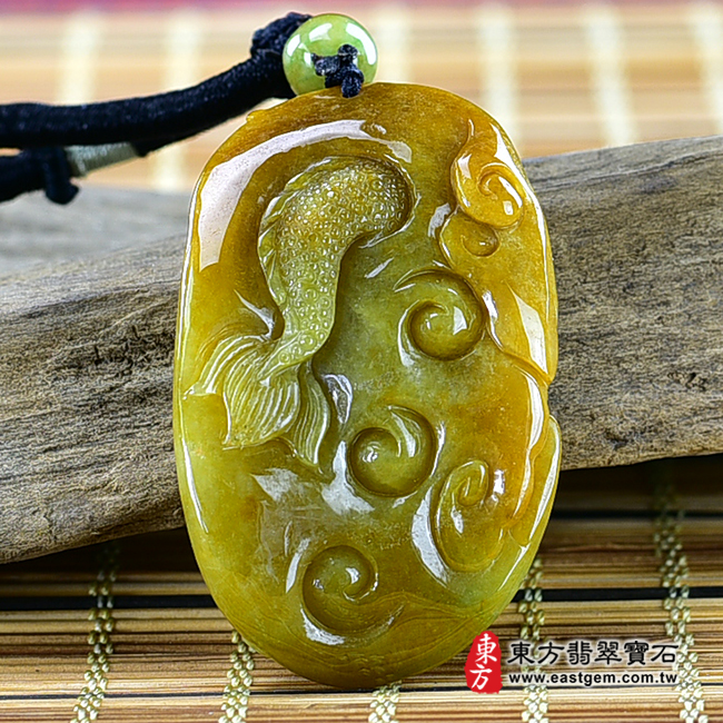 翡翠龍項鍊玉珮（祥龍瑞氣、招財富貴龍：龍牌A貨翡翠龍玉珮、緬甸玉龍玉墜、龍十二生肖項鍊）。黃翡糯種龍，DR571。客製化訂做各種翡翠龍吊墜玉珮項鍊。★附A貨翡翠雙證書