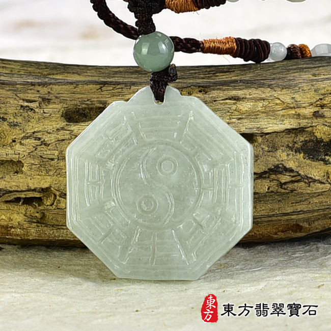 正面翡翠八卦項鍊玉珮（精工八卦太極，後天八卦：八卦牌A貨翡翠八卦玉珮、緬甸玉八卦玉墜）。綠色糯種八卦，ED291。客製化訂做各種翡翠八卦吊墜玉珮項鍊。★附A貨翡翠雙證書