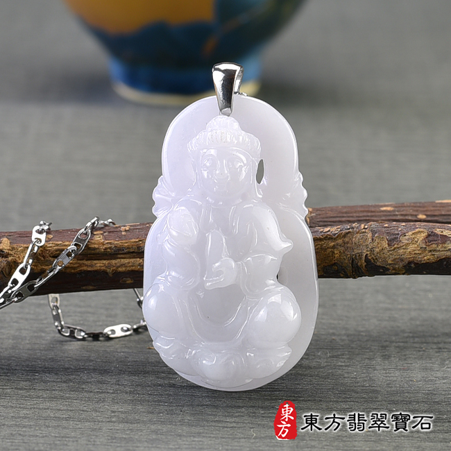 正面翡翠觀世音菩薩項鍊玉珮（觀世音菩薩，寶瓶觀音：觀世音菩薩牌A貨翡翠觀世音菩薩玉珮、緬甸玉觀世音菩薩玉墜）。糯種白色觀世音菩薩，GY1538。客製化訂做各種翡翠觀世音菩薩吊墜玉珮項鍊。★附A貨翡翠雙證書