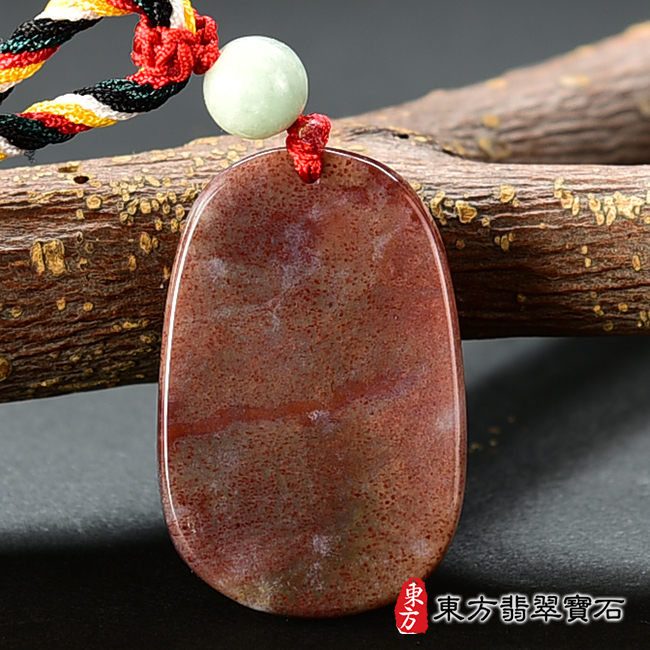 背面水草玉龍項鍊玉珮（祥龍瑞氣、招財富貴龍：龍牌、龍玉珮、龍玉墜、龍十二生肖項鍊）紅水草玉龍吊墜，DR582。客製化訂做各種水草玉龍吊墜玉珮項鍊。