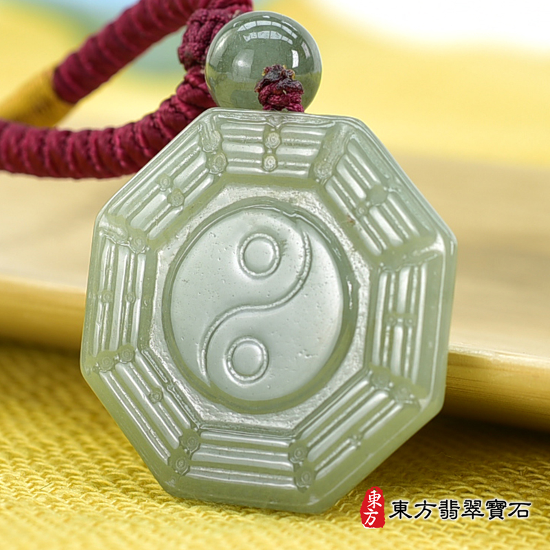 翡翠八卦項鍊玉珮（精工八卦太極，先天八卦：八卦牌A貨翡翠八卦玉珮、緬甸玉八卦玉墜）。綠色糯種八卦，ED328。客製化訂做各種翡翠八卦吊墜玉珮項鍊。★附A貨翡翠雙證書