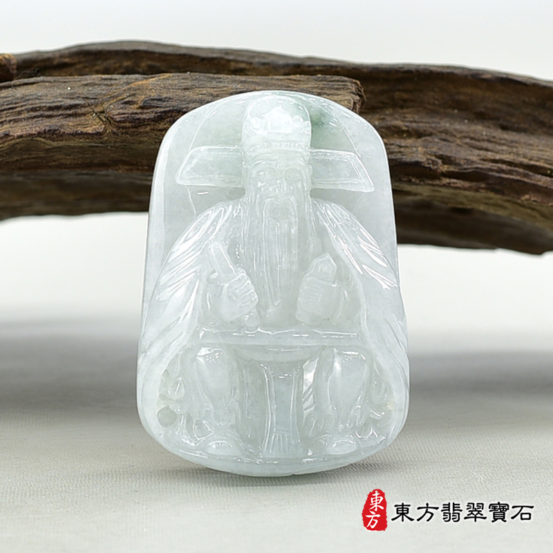 正面（已出售勿下標，可訂做）翡翠陰陽司、陰陽司公、陰陽司爺、陰陽公、黑白郎君項鍊玉珮（黑白郎君：黑白郎君牌A貨翡翠黑白郎君玉珮、緬甸玉黑白郎君玉墜）。白底青黑白郎君，KN234。客製化訂做各種翡翠黑白郎君吊墜玉珮項鍊。★附A貨翡翠雙證書