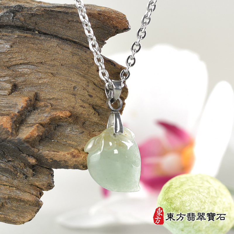 翡翠壽桃項鍊玉珮（福壽雙全：壽桃牌A貨翡翠壽桃玉珮、緬甸玉壽桃玉墜）。綠色糯種壽桃，FW213。客製化訂做各種翡翠壽桃吊墜玉珮項鍊。★附A貨翡翠雙證書