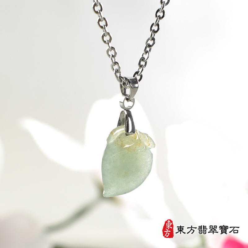 翡翠壽桃項鍊玉珮（福壽雙全：壽桃牌A貨翡翠壽桃玉珮、緬甸玉壽桃玉墜）。綠色糯種壽桃，FW213。客製化訂做各種翡翠壽桃吊墜玉珮項鍊。★附A貨翡翠雙證書