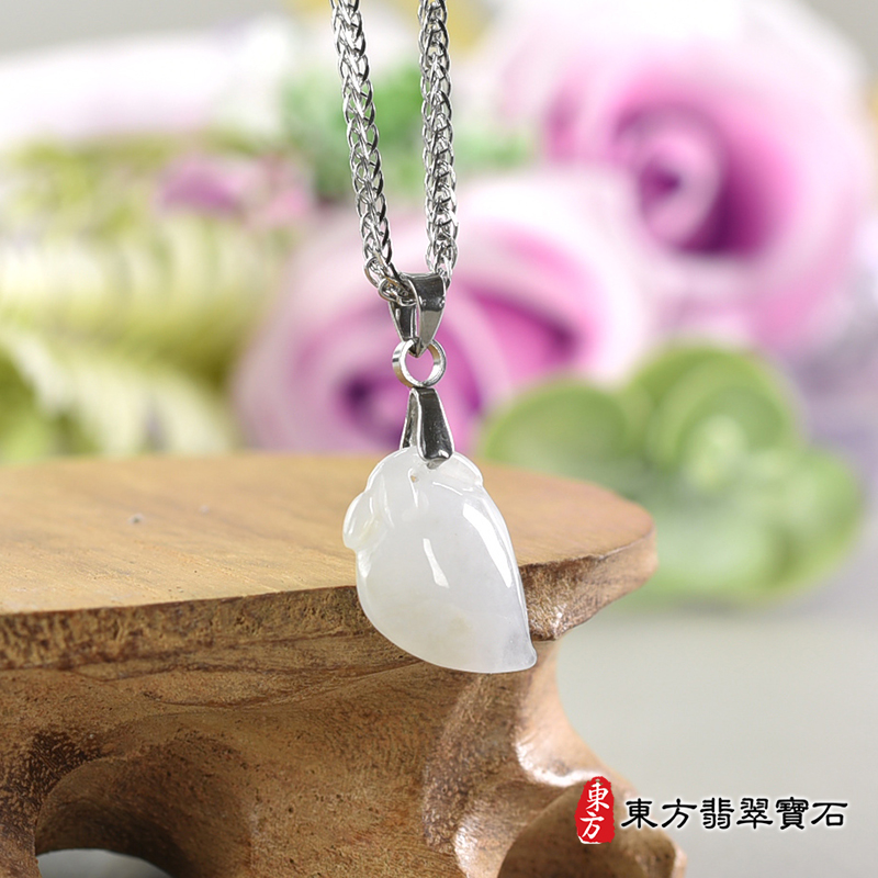 翡翠壽桃項鍊玉珮（福壽雙全：壽桃牌A貨翡翠壽桃玉珮、緬甸玉壽桃玉墜）白色帶點淺紫色微冰糯種壽桃，FW265。種翡翠壽桃吊墜玉珮項鍊。★附A貨翡翠雙證書