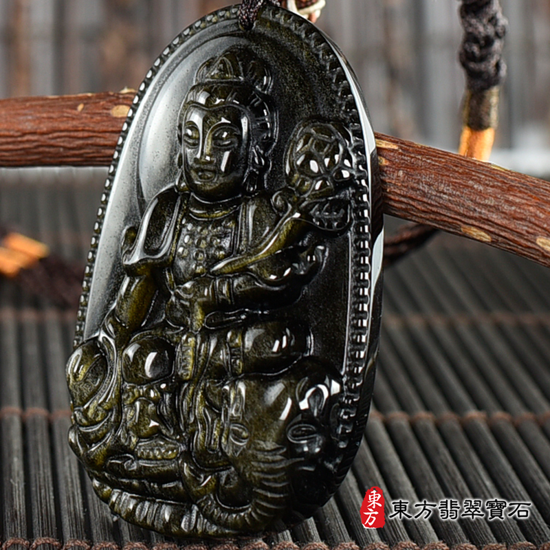 右側金曜石普賢菩薩項鍊玉珮（遍吉菩薩：普賢菩薩牌金曜石普賢菩薩玉珮、金曜石普賢菩薩玉墜）。金曜石普賢菩薩，BS240。客製化訂做各種金曜石普賢菩薩吊墜玉珮項鍊。★附東方翡翠寶石保證卡