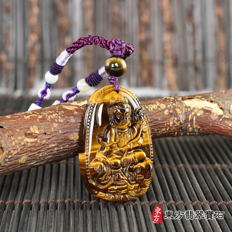 左側-虎眼石普賢菩薩項鍊玉珮（遍吉菩薩：普賢菩薩牌虎眼石普賢菩薩玉珮、虎眼石普賢菩薩玉墜）。虎眼石普賢菩薩，BS243。客製化訂做各種虎眼石普賢菩薩吊墜玉珮項鍊。★附東方翡翠寶石保證卡