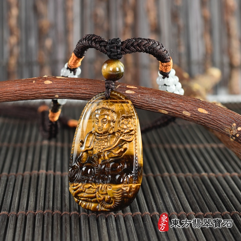 右側-虎眼石普賢菩薩項鍊玉珮（遍吉菩薩：普賢菩薩牌虎眼石普賢菩薩玉珮、虎眼石普賢菩薩玉墜）。虎眼石普賢菩薩，BS244。客製化訂做各種虎眼石普賢菩薩吊墜玉珮項鍊。★附東方翡翠寶石保證卡
