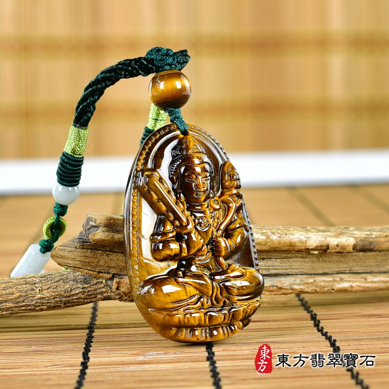 左側-虎眼石虛空藏菩薩項鍊玉珮（虛空藏菩薩：虛空藏菩薩牌虎眼石虛空藏菩薩玉珮、虎眼石虛空藏菩薩玉墜）虎眼石虛空藏菩薩，GY1999。客製化訂做各種虎眼石虛空藏菩薩吊墜玉珮項鍊。★附東方翡翠寶石保證卡