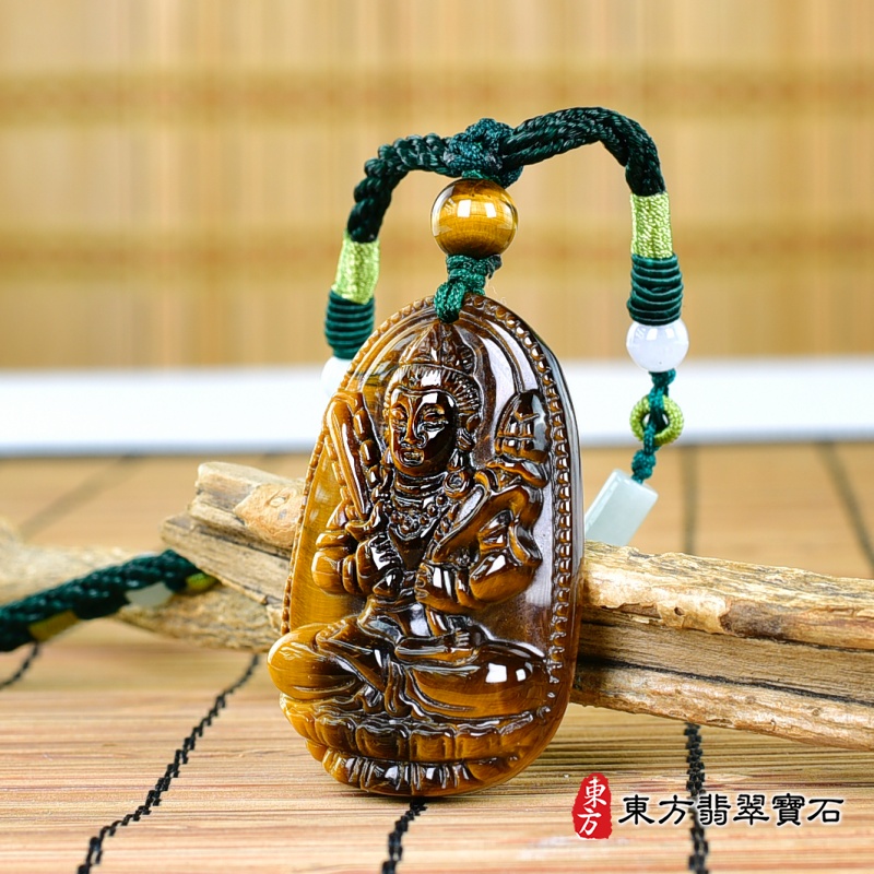 右側-虎眼石虛空藏菩薩項鍊玉珮（虛空藏菩薩：虛空藏菩薩牌虎眼石虛空藏菩薩玉珮、虎眼石虛空藏菩薩玉墜）虎眼石虛空藏菩薩，GY2001。客製化訂做各種虎眼石虛空藏菩薩吊墜玉珮項鍊。★附東方翡翠寶石保證卡