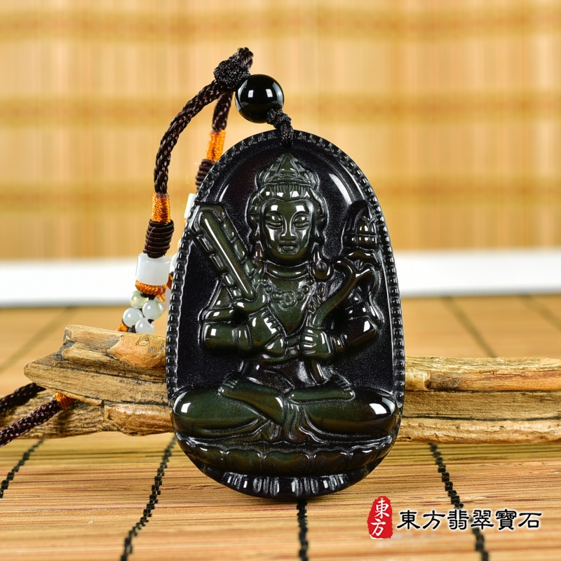 正面-金曜石虛空藏菩薩項鍊玉珮（虛空藏菩薩：虛空藏菩薩牌金曜石虛空藏菩薩玉珮、金曜石虛空藏菩薩玉墜）金曜石虛空藏菩薩，GY2002。客製化訂做各種金曜石虛空藏菩薩吊墜玉珮項鍊。★附東方翡翠寶石保證卡