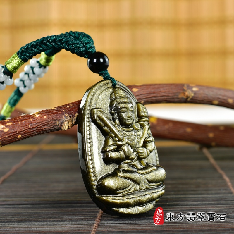 左側-金曜石虛空藏菩薩項鍊玉珮（虛空藏菩薩：虛空藏菩薩牌金曜石虛空藏菩薩玉珮、金曜石虛空藏菩薩玉墜）金曜石虛空藏菩薩，GY2003。客製化訂做各種金曜石虛空藏菩薩吊墜玉珮項鍊。★附東方翡翠寶石保證卡