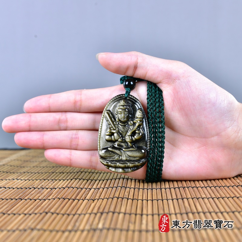大小-金曜石虛空藏菩薩項鍊玉珮（虛空藏菩薩：虛空藏菩薩牌金曜石虛空藏菩薩玉珮、金曜石虛空藏菩薩玉墜）金曜石虛空藏菩薩，GY2003。客製化訂做各種金曜石虛空藏菩薩吊墜玉珮項鍊。★附東方翡翠寶石保證卡