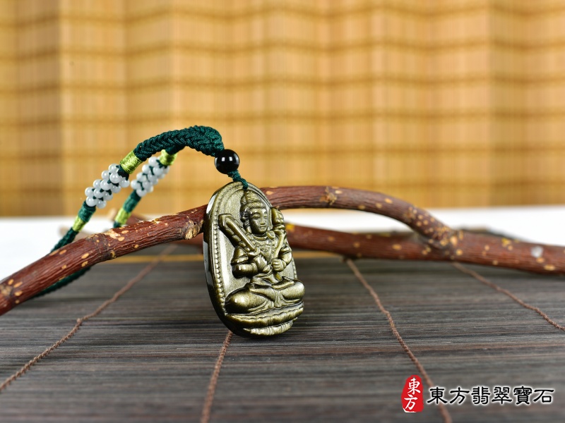 意境-金曜石虛空藏菩薩項鍊玉珮（虛空藏菩薩：虛空藏菩薩牌金曜石虛空藏菩薩玉珮、金曜石虛空藏菩薩玉墜）金曜石虛空藏菩薩，GY2003。客製化訂做各種金曜石虛空藏菩薩吊墜玉珮項鍊。★附東方翡翠寶石保證卡