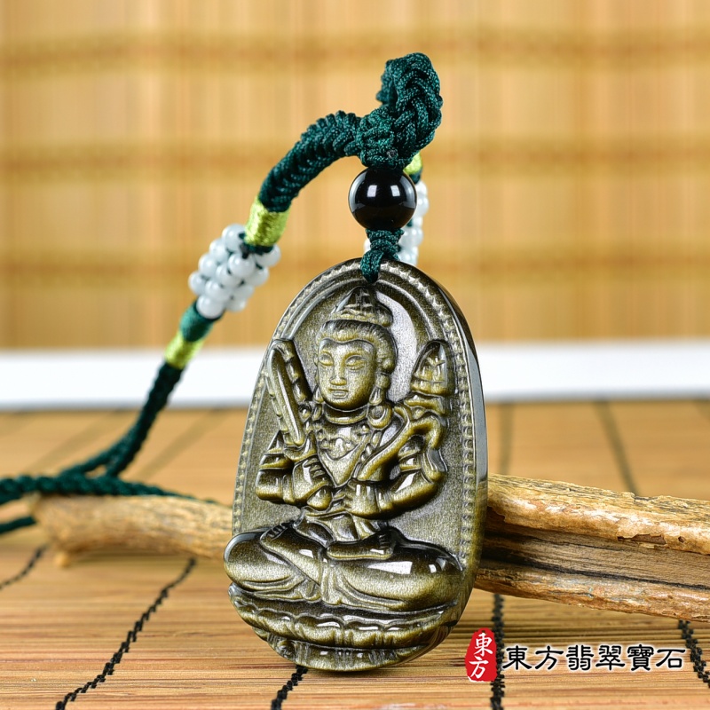 右側-金曜石虛空藏菩薩項鍊玉珮（虛空藏菩薩：虛空藏菩薩牌金曜石虛空藏菩薩玉珮、金曜石虛空藏菩薩玉墜）金曜石虛空藏菩薩，GY2004。客製化訂做各種金曜石虛空藏菩薩吊墜玉珮項鍊。★附東方翡翠寶石保證卡