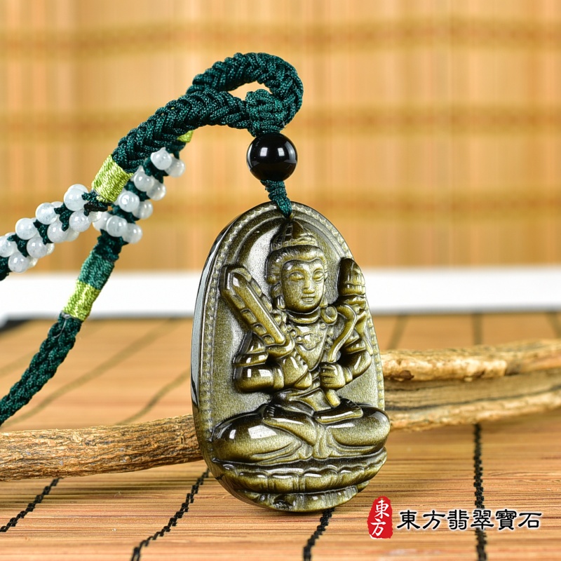 左側-金曜石虛空藏菩薩項鍊玉珮（虛空藏菩薩：虛空藏菩薩牌金曜石虛空藏菩薩玉珮、金曜石虛空藏菩薩玉墜）金曜石虛空藏菩薩，GY2004。客製化訂做各種金曜石虛空藏菩薩吊墜玉珮項鍊。★附東方翡翠寶石保證卡