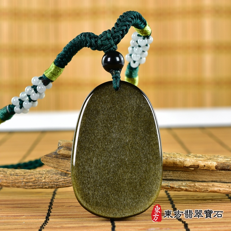 背面-金曜石虛空藏菩薩項鍊玉珮（虛空藏菩薩：虛空藏菩薩牌金曜石虛空藏菩薩玉珮、金曜石虛空藏菩薩玉墜）金曜石虛空藏菩薩，GY2004。客製化訂做各種金曜石虛空藏菩薩吊墜玉珮項鍊。★附東方翡翠寶石保證卡