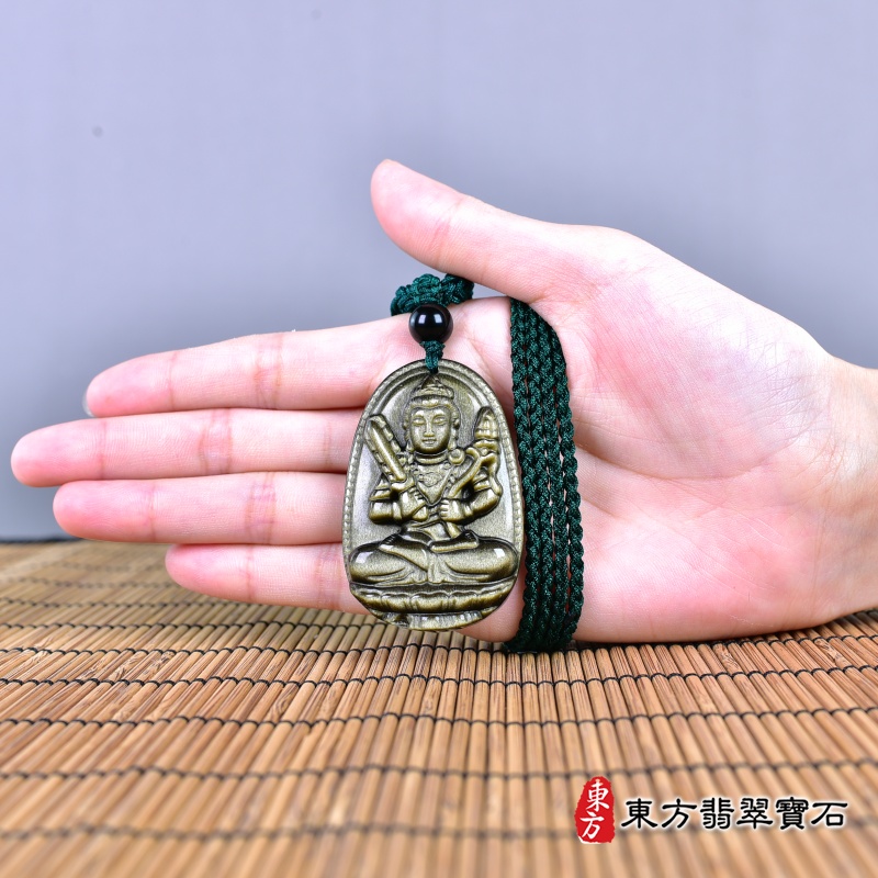 大小-金曜石虛空藏菩薩項鍊玉珮（虛空藏菩薩：虛空藏菩薩牌金曜石虛空藏菩薩玉珮、金曜石虛空藏菩薩玉墜）金曜石虛空藏菩薩，GY2004。客製化訂做各種金曜石虛空藏菩薩吊墜玉珮項鍊。★附東方翡翠寶石保證卡