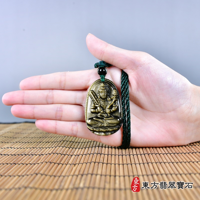 大小-金曜石虛空藏菩薩項鍊玉珮（虛空藏菩薩：虛空藏菩薩牌金曜石虛空藏菩薩玉珮、金曜石虛空藏菩薩玉墜）金曜石虛空藏菩薩，GY2005。客製化訂做各種金曜石虛空藏菩薩吊墜玉珮項鍊。★附東方翡翠寶石保證卡