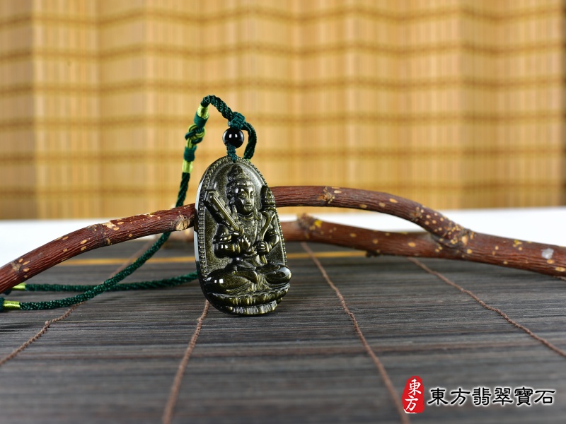 意境-金曜石虛空藏菩薩項鍊玉珮（虛空藏菩薩：虛空藏菩薩牌金曜石虛空藏菩薩玉珮、金曜石虛空藏菩薩玉墜）金曜石虛空藏菩薩，GY2005。客製化訂做各種金曜石虛空藏菩薩吊墜玉珮項鍊。★附東方翡翠寶石保證卡