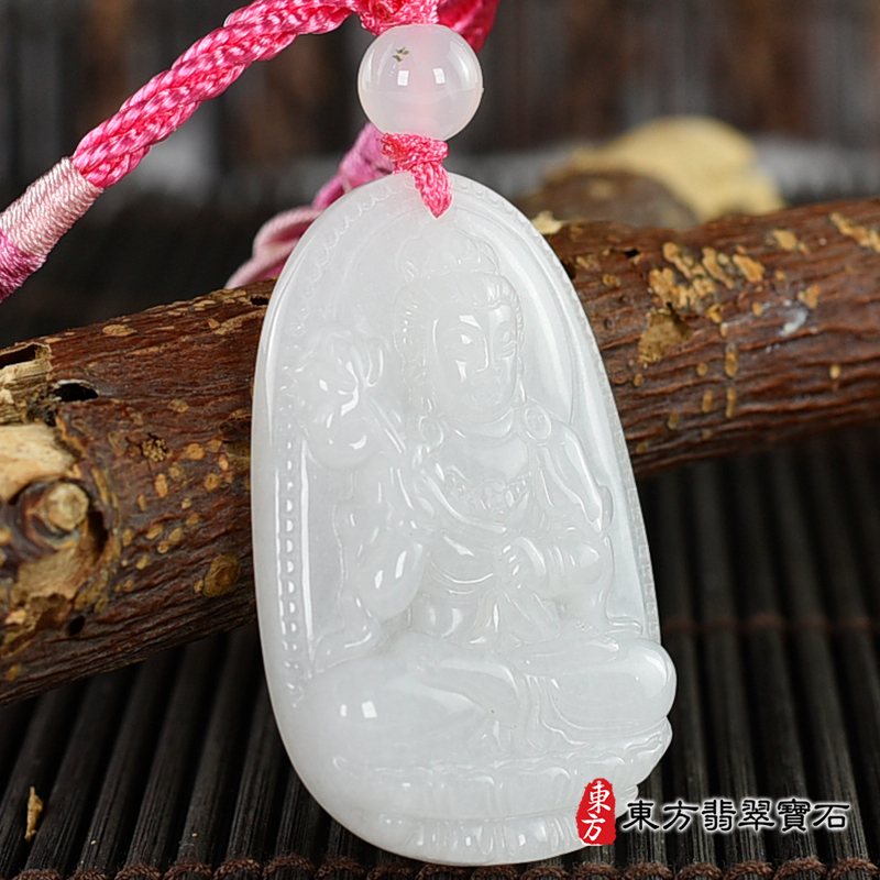 左側新疆白玉大勢至菩薩項鍊玉珮（大勢至菩薩：大勢至菩薩牌新疆白玉大勢至菩薩玉珮、新疆白玉大勢至菩薩玉墜）。新疆白玉大勢至菩薩GY1992。客製化訂做各種新疆白玉大勢至菩薩吊墜玉珮項鍊。★附東方翡翠寶石保證卡