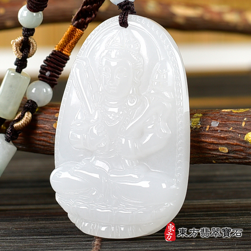 右側新疆白玉虛空藏菩薩項鍊玉珮（虛空藏菩薩：虛空藏菩薩牌新疆白玉虛空藏菩薩玉珮、新疆白玉虛空藏菩薩玉墜）。新疆白玉虛空藏菩薩，GY1996。客製化訂做各種新疆白玉虛空藏菩薩吊墜玉珮項鍊。★附東方翡翠寶石保證卡