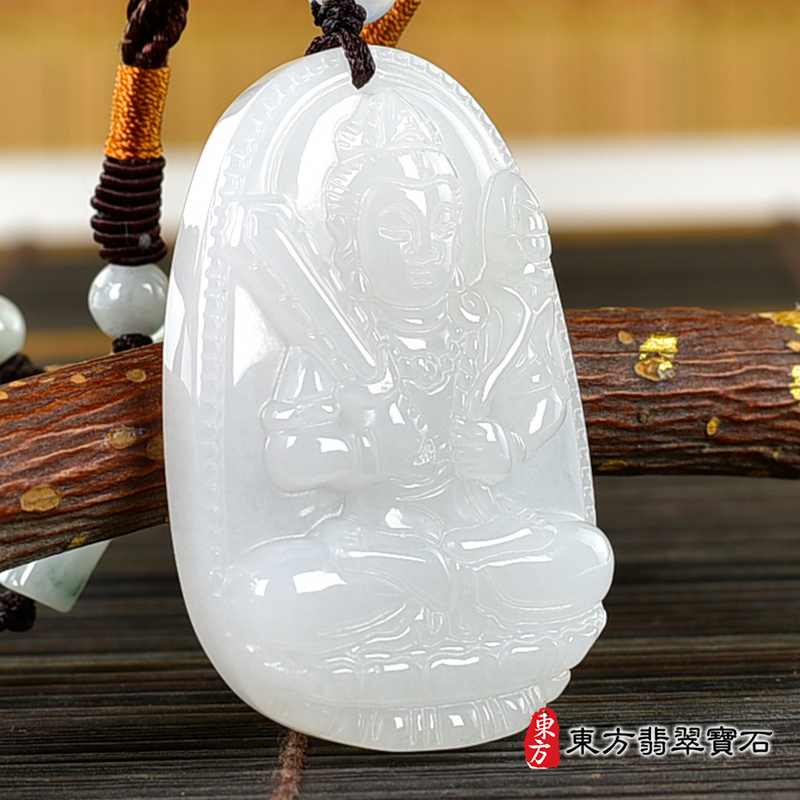 左側新疆白玉虛空藏菩薩項鍊玉珮（虛空藏菩薩：虛空藏菩薩牌新疆白玉虛空藏菩薩玉珮、新疆白玉虛空藏菩薩玉墜）。新疆白玉虛空藏菩薩，GY1996。客製化訂做各種新疆白玉虛空藏菩薩吊墜玉珮項鍊。★附東方翡翠寶石保證卡