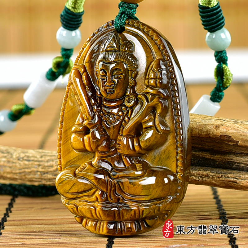 右側虎眼石虛空藏菩薩項鍊玉珮（虛空藏菩薩：虛空藏菩薩牌虎眼石虛空藏菩薩玉珮、虎眼石虛空藏菩薩玉墜）虎眼石虛空藏菩薩，GY1998。客製化訂做各種虎眼石虛空藏菩薩吊墜玉珮項鍊。★附東方翡翠寶石保證卡