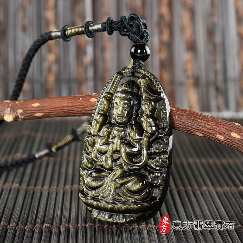 右側金曜石千手觀音項鍊玉珮（千手觀音：千手觀音牌金曜石千手觀音玉珮、金曜石千手觀音玉墜）。千手觀音，LH291。客製化訂做各種金曜石千手觀音吊墜玉珮項鍊。★附東方翡翠寶石保證卡